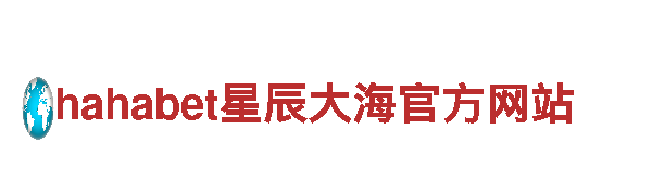 探索656娱乐彩，畅享无限风景